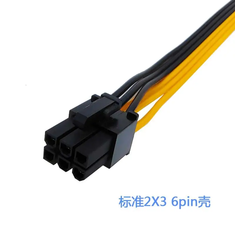 18AWG 6P to 8P Server Power Cable Multi-Region Compatible - Image 5