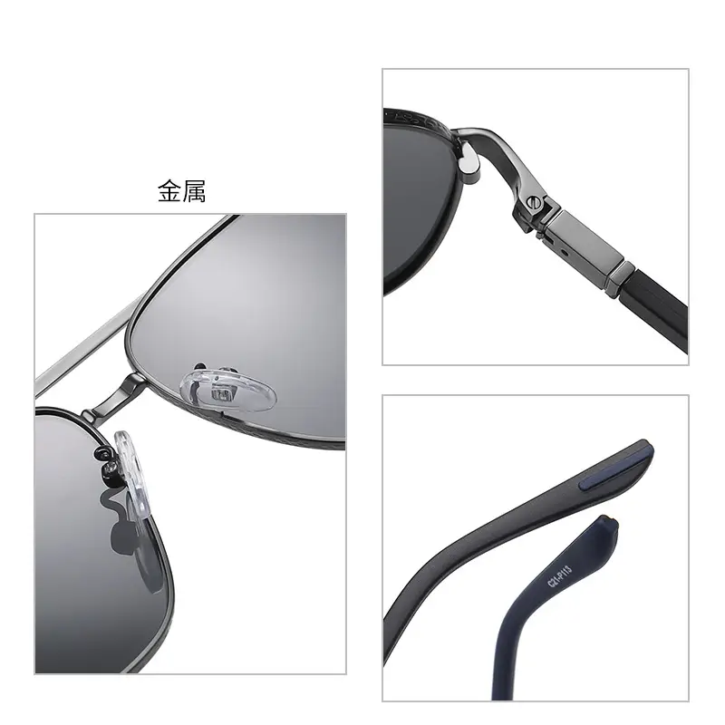 New Men Square Frame Metal Sunglasses 2021
