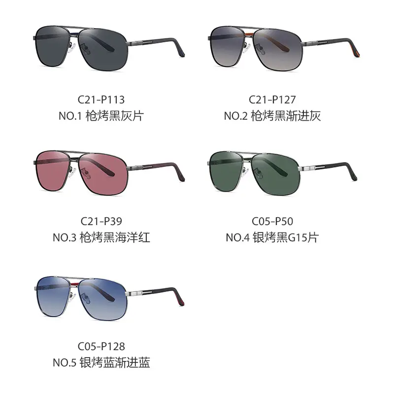 New Men Square Frame Metal Sunglasses 2021