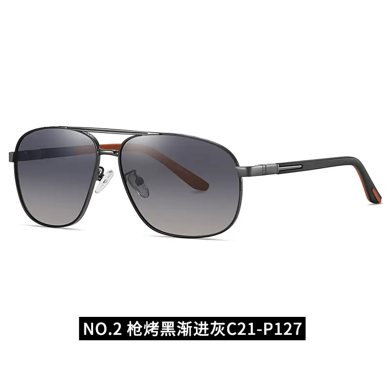 New Men Square Frame Metal Sunglasses 2021