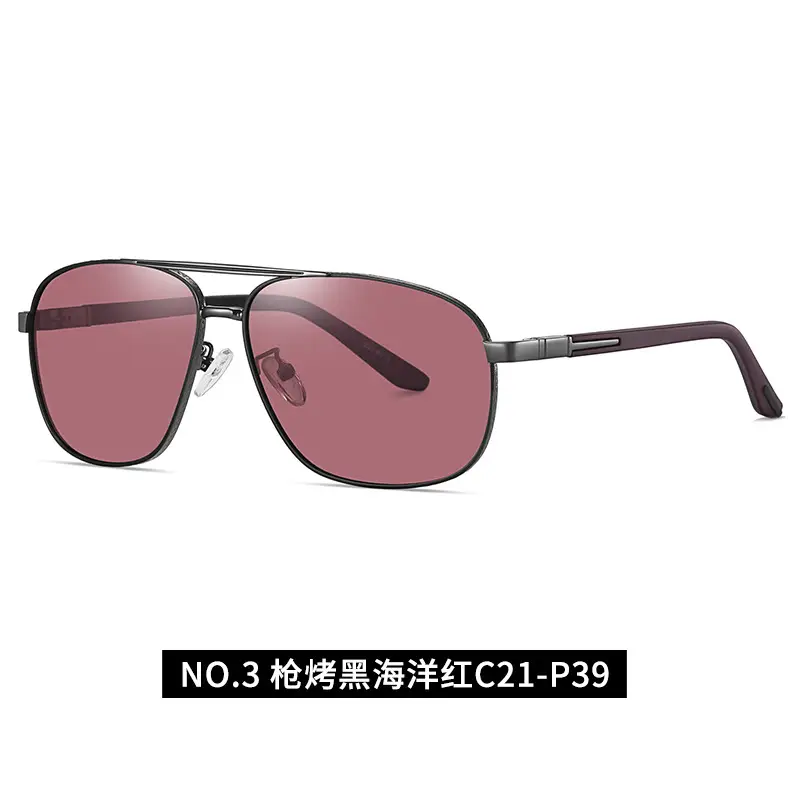 New Men Square Frame Metal Sunglasses 2021