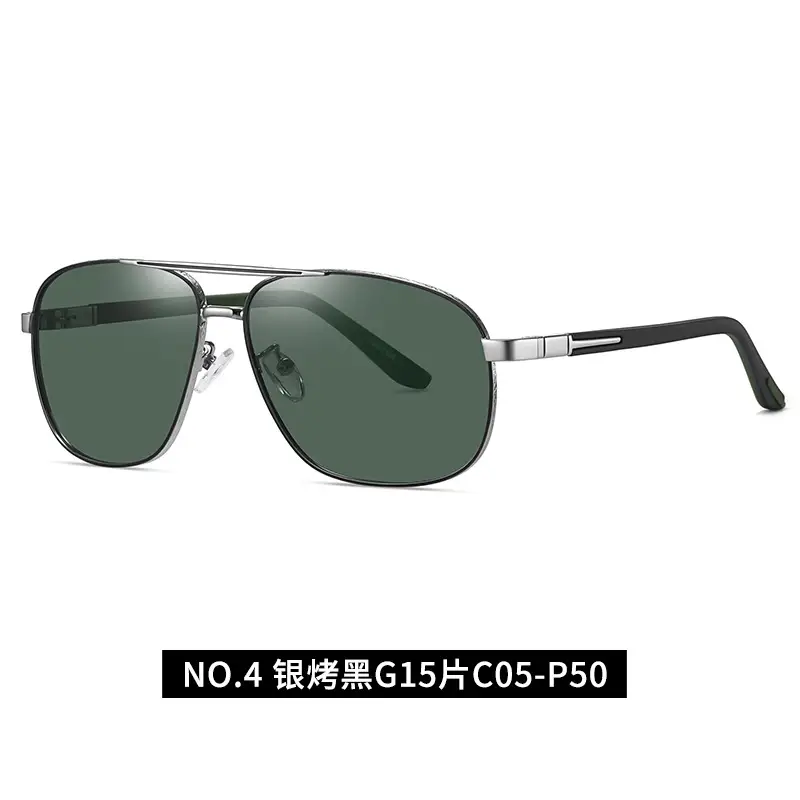 New Men Square Frame Metal Sunglasses 2021