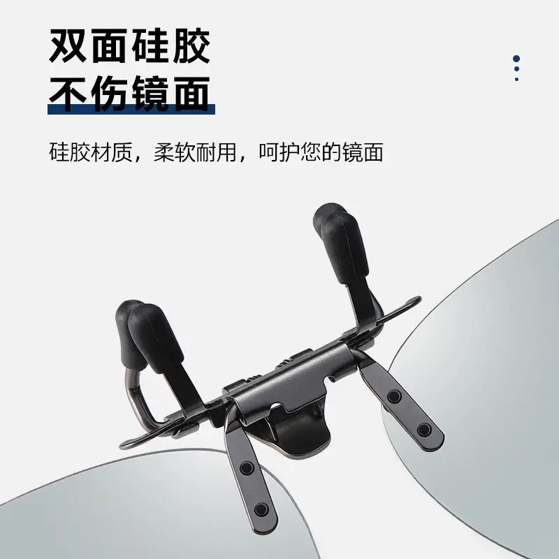 Clip Sunglasses Polarized Color Changing Day Night Driving - Image 9