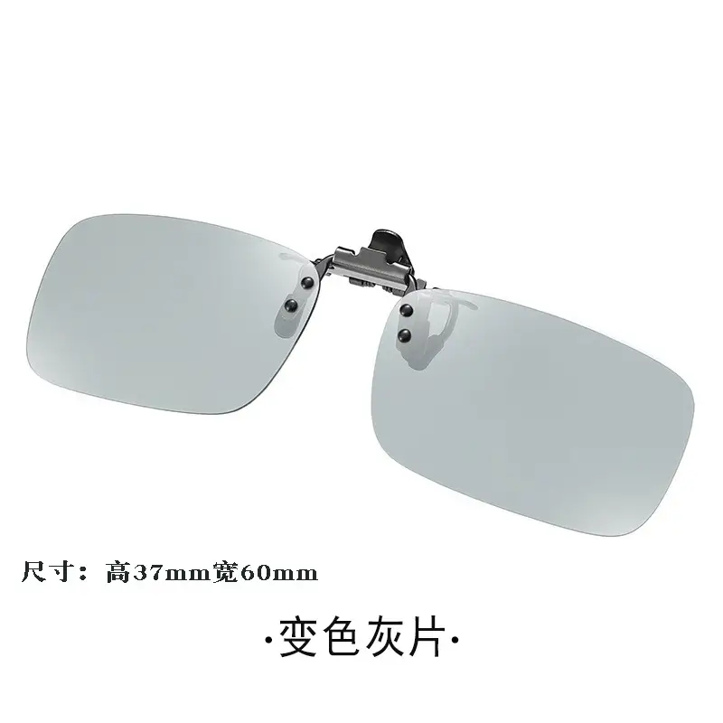 Clip Sunglasses Polarized Color Changing Day Night Driving - Image 5