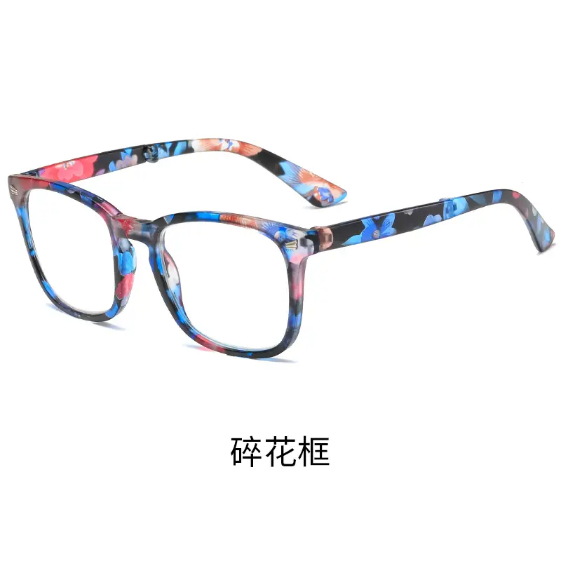 Women's Retro Frame Anti-blue Light Glasses - Image 2