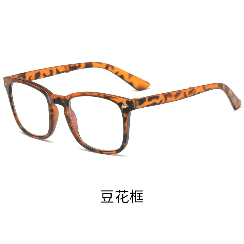 Women's Retro Frame Anti-blue Light Glasses - Image 3