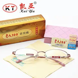 Women's Retro Frame Anti-blue Light Glasses — feature 2