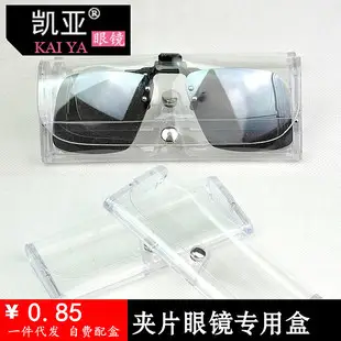 Women's Retro Frame Anti-blue Light Glasses — feature 3