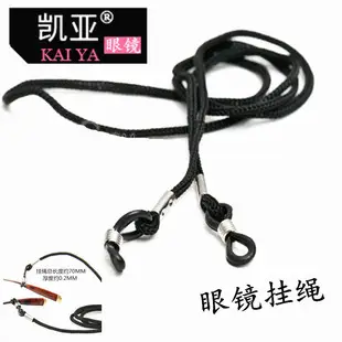 Women's Retro Frame Anti-blue Light Glasses — feature 7