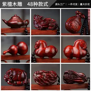 Small Leaf Red Sandalwood Buddha Beads Bracelet — feature 3