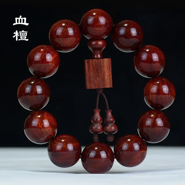 Small Leaf Red Sandalwood Buddha Beads Bracelet - Image 2