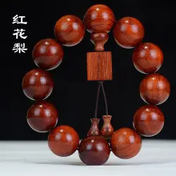 Small Leaf Red Sandalwood Buddha Beads Bracelet - Image 3