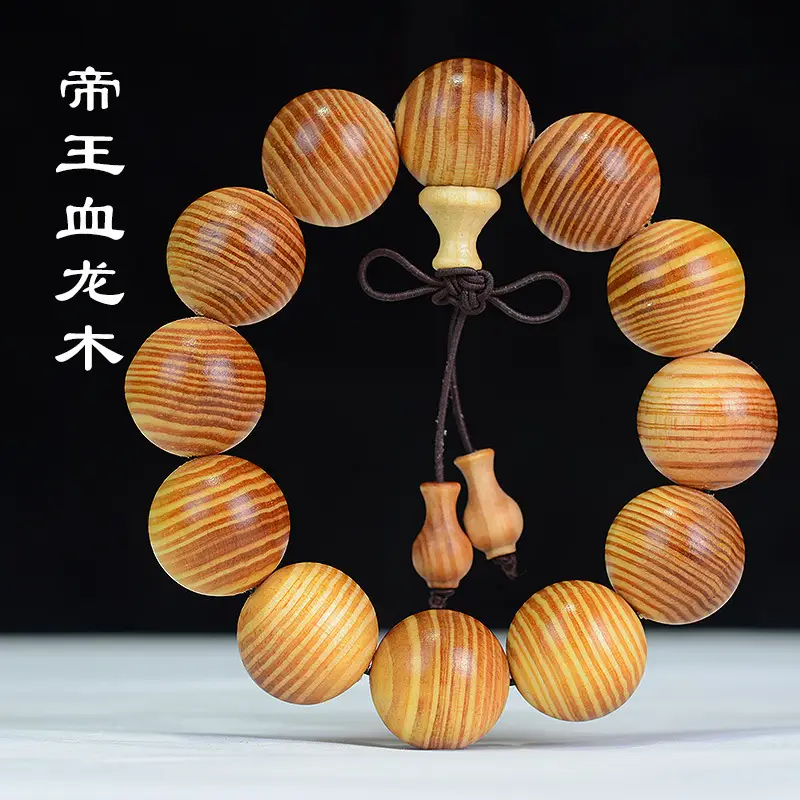 Small Leaf Red Sandalwood Buddha Beads Bracelet - Image 4