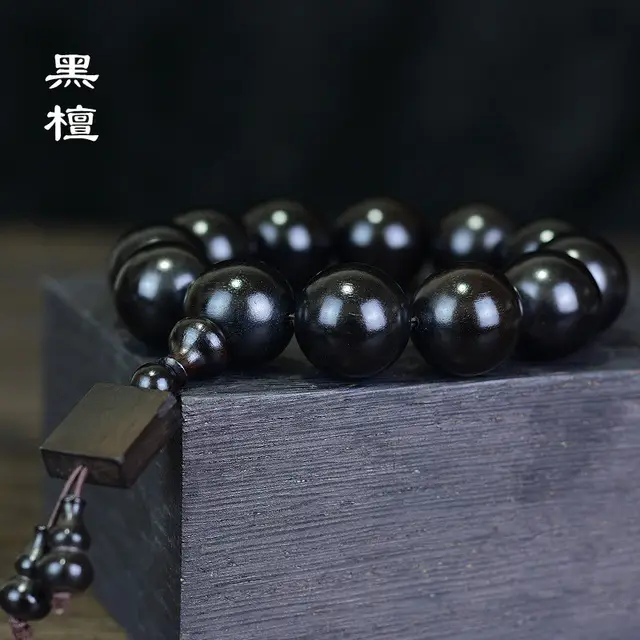 Small Leaf Red Sandalwood Buddha Beads Bracelet - Image 6
