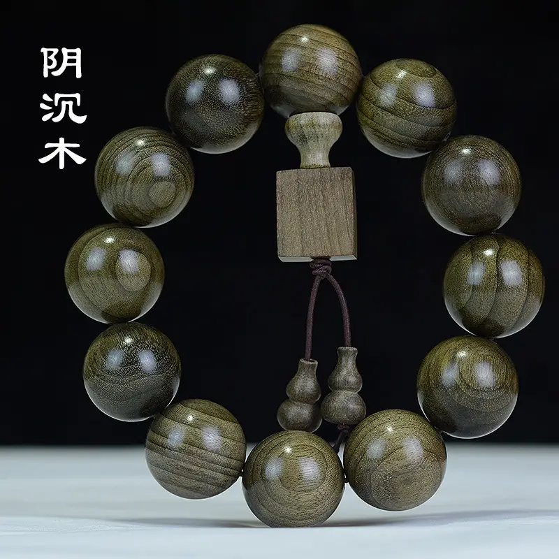 Small Leaf Red Sandalwood Buddha Beads Bracelet - Image 8
