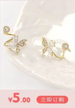High-End Glitter Circle Earrings for Women — feature 5