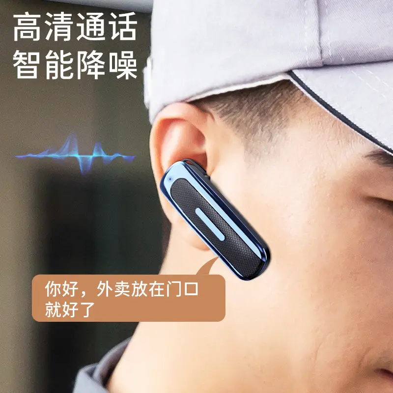 Bluetooth Headset True Wireless Large Battery Long Standby - Image 8