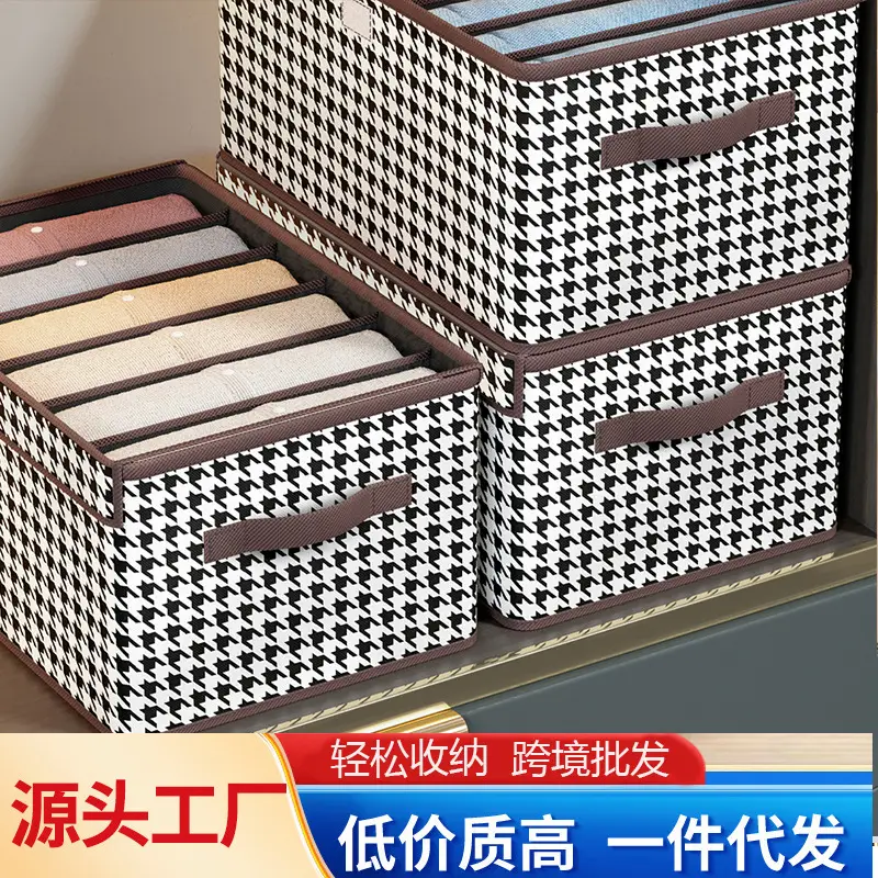 Houndstooth Storage Box Large Household Moving Storage Bag - Image 12