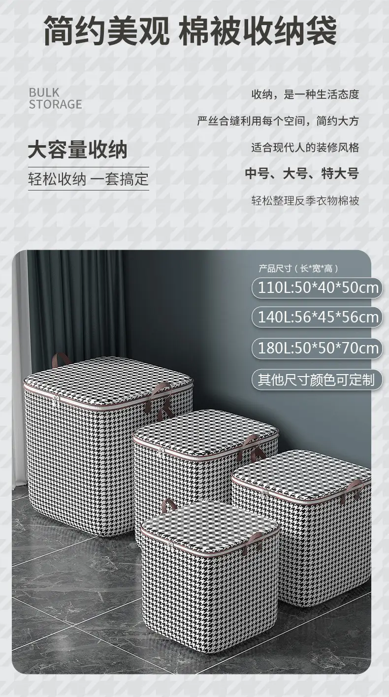 详情图片_20.jpg