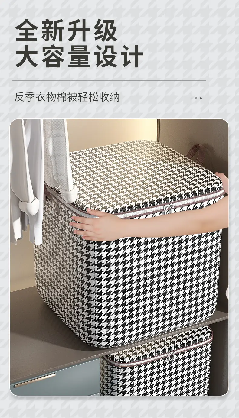 详情图片_22.jpg