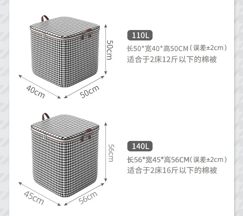 详情图片_26.jpg