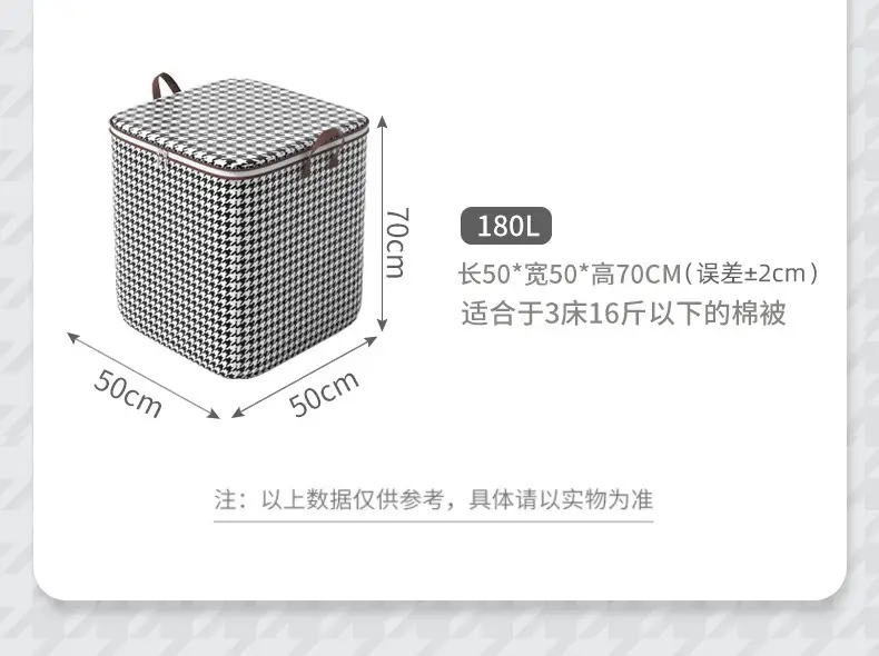详情图片_27.jpg