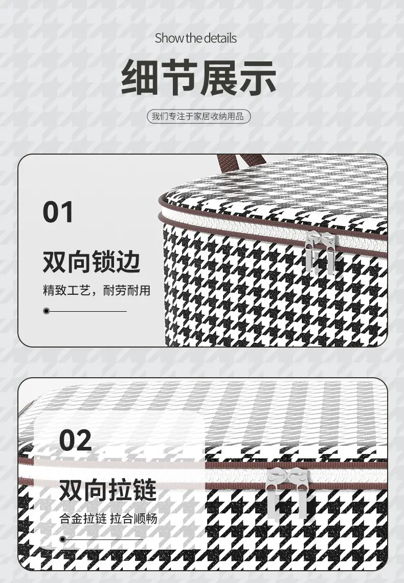 详情图片_31.jpg