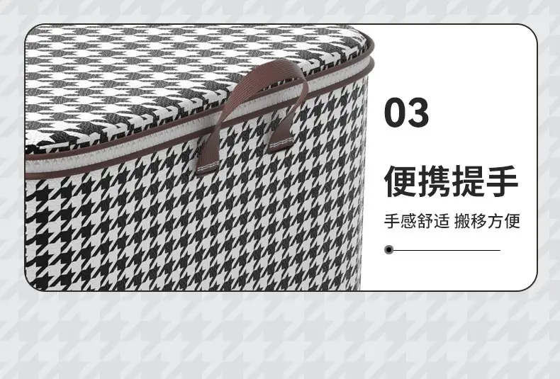 详情图片_32.jpg