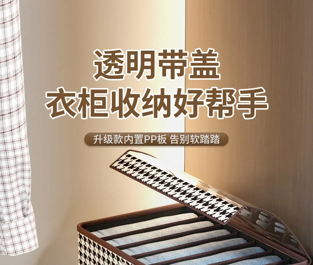 详情图片_21.jpg