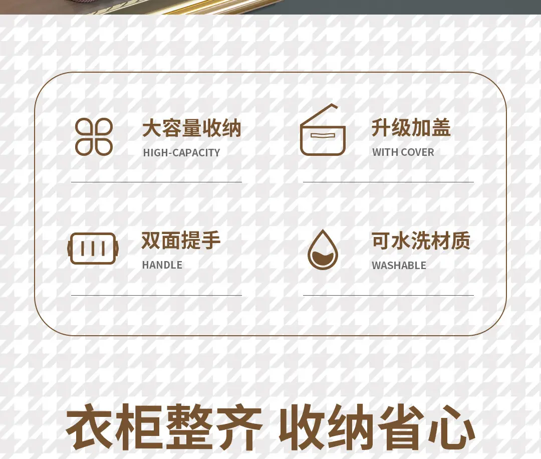 详情图片_23.jpg