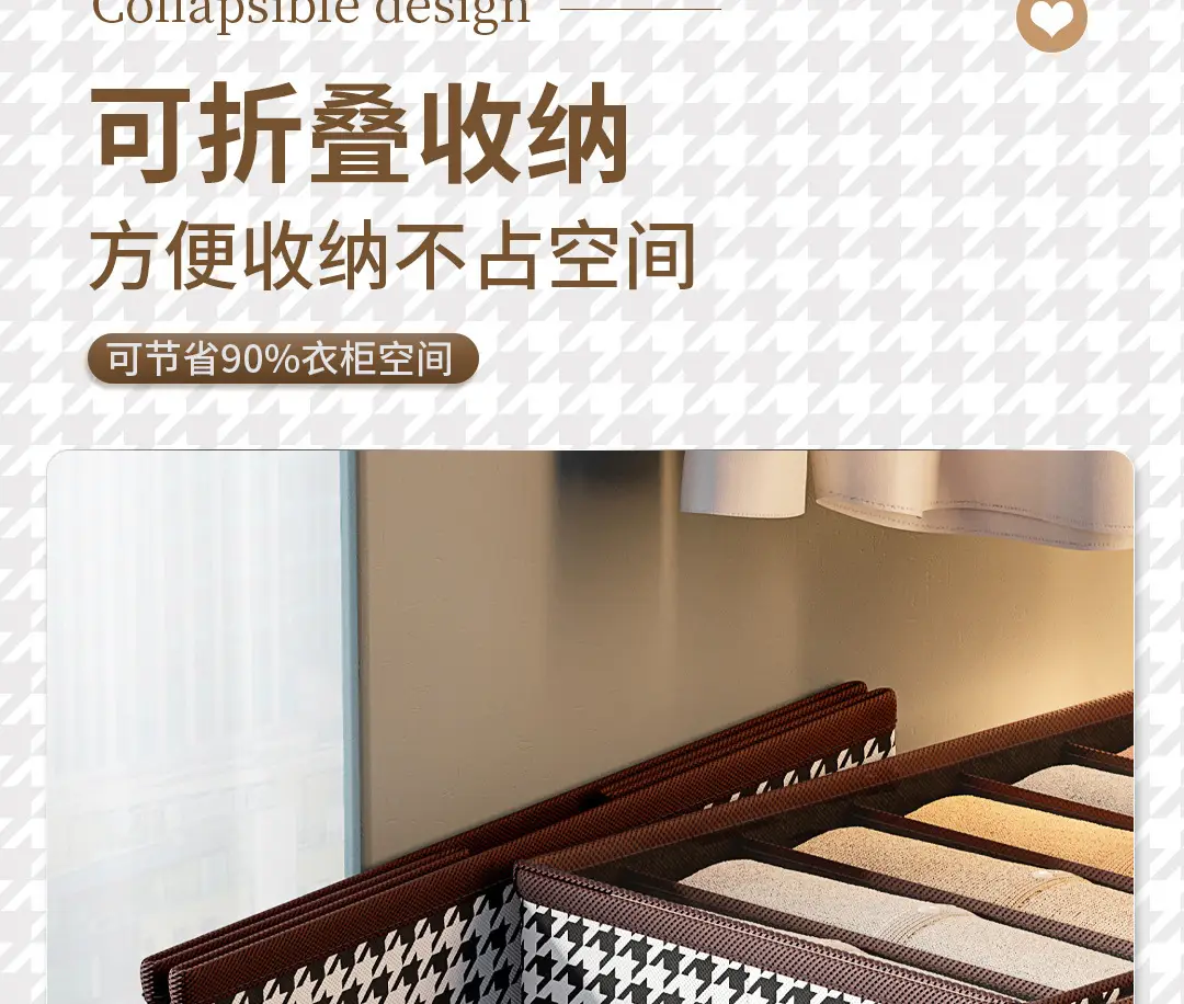 详情图片_35.jpg