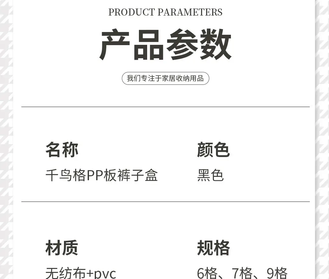 详情图片_37.jpg