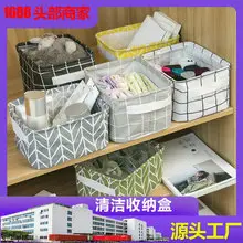 Houndstooth Storage Box Large Household Moving Storage Bag — feature 5