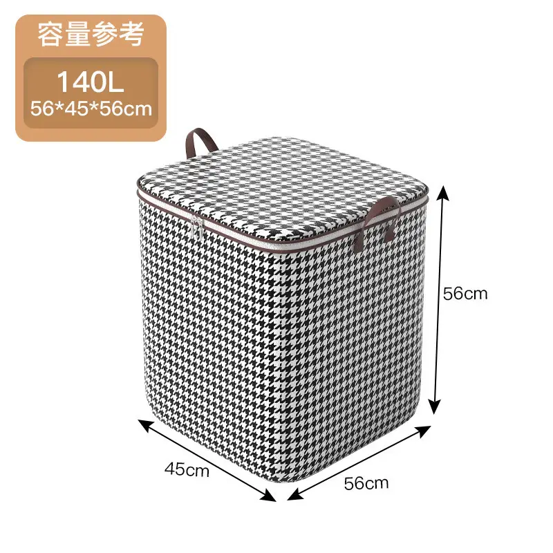 Houndstooth Storage Box Large Household Moving Storage Bag - Image 2