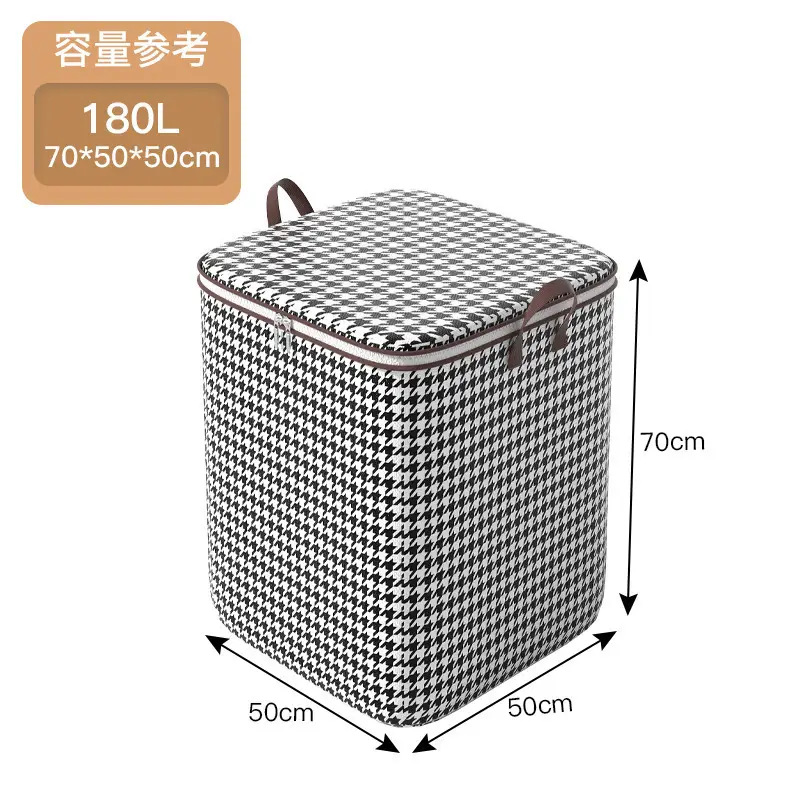 Houndstooth Storage Box Large Household Moving Storage Bag - Image 3