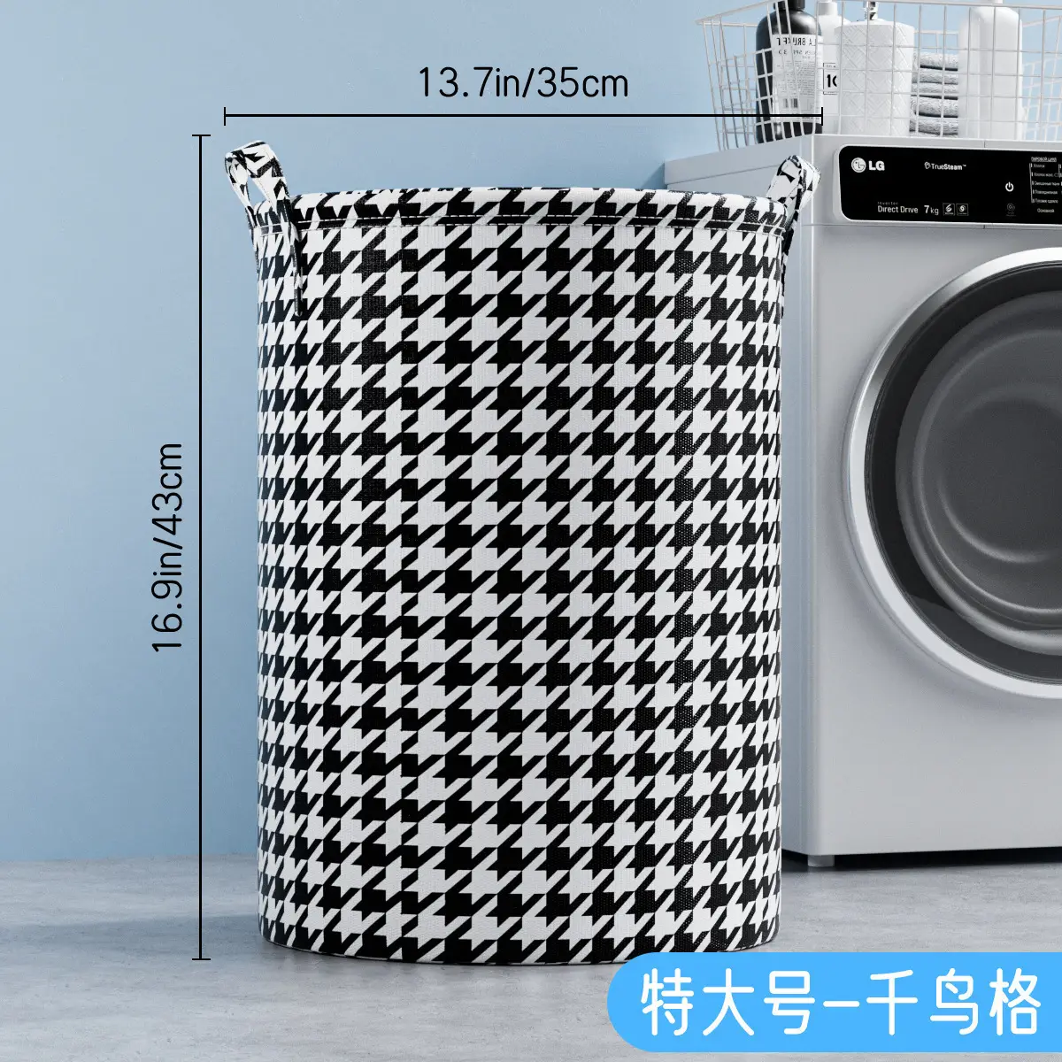 Houndstooth Storage Box Large Household Moving Storage Bag - Image 4