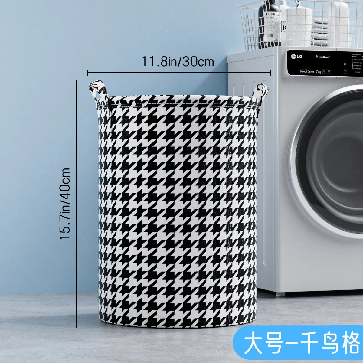 Houndstooth Storage Box Large Household Moving Storage Bag - Image 5