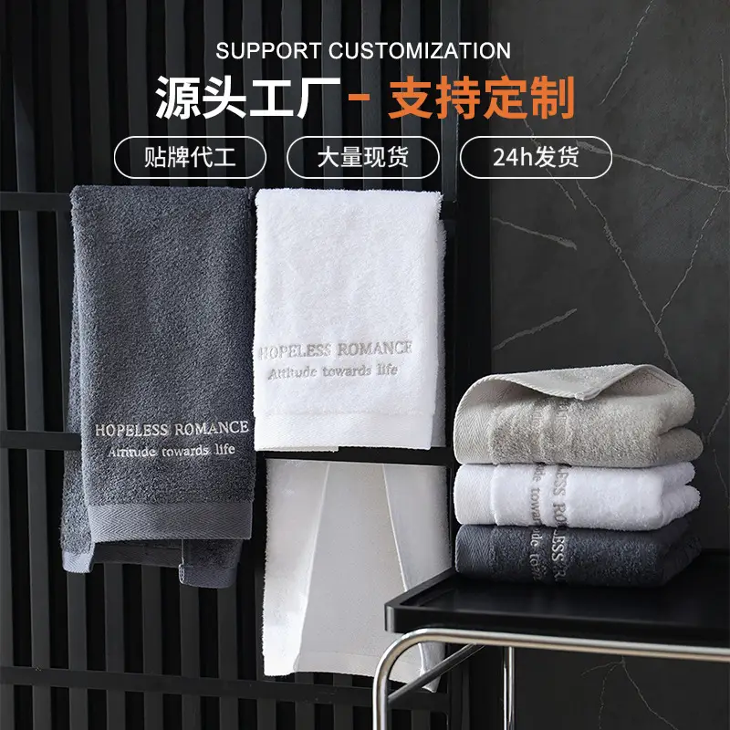 Pure Cotton Hotel Bath Towel for Guesthouse & Home Use - Image 7