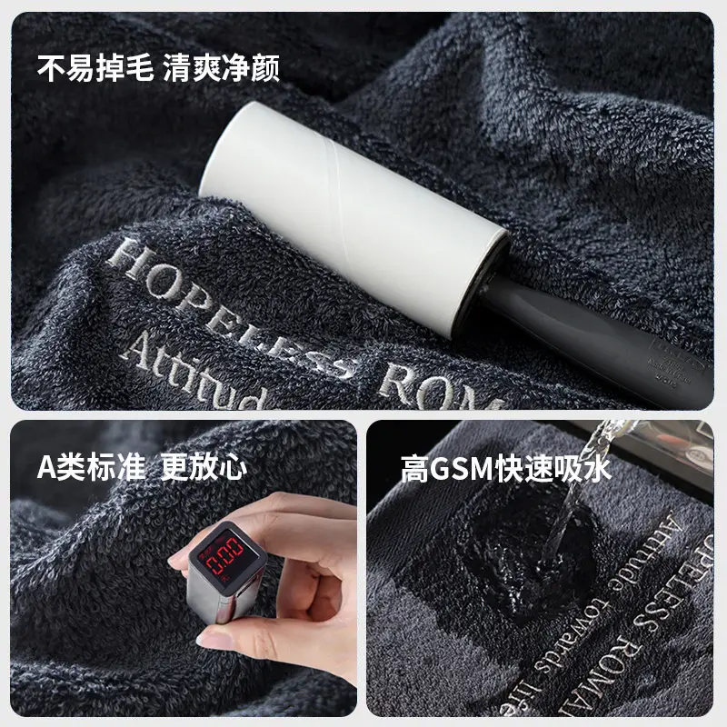 Pure Cotton Hotel Bath Towel for Guesthouse & Home Use - Image 8