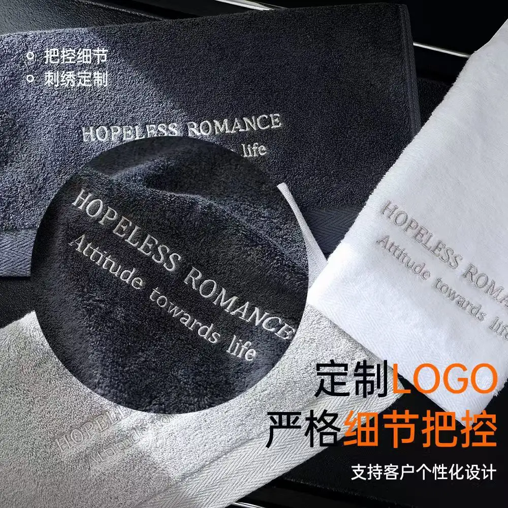 Pure Cotton Hotel Bath Towel for Guesthouse & Home Use - Image 9