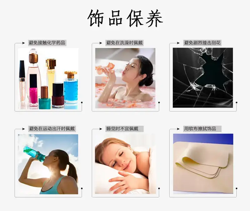 保养.jpg