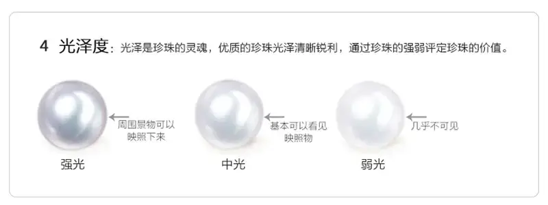 挑选2.jpg