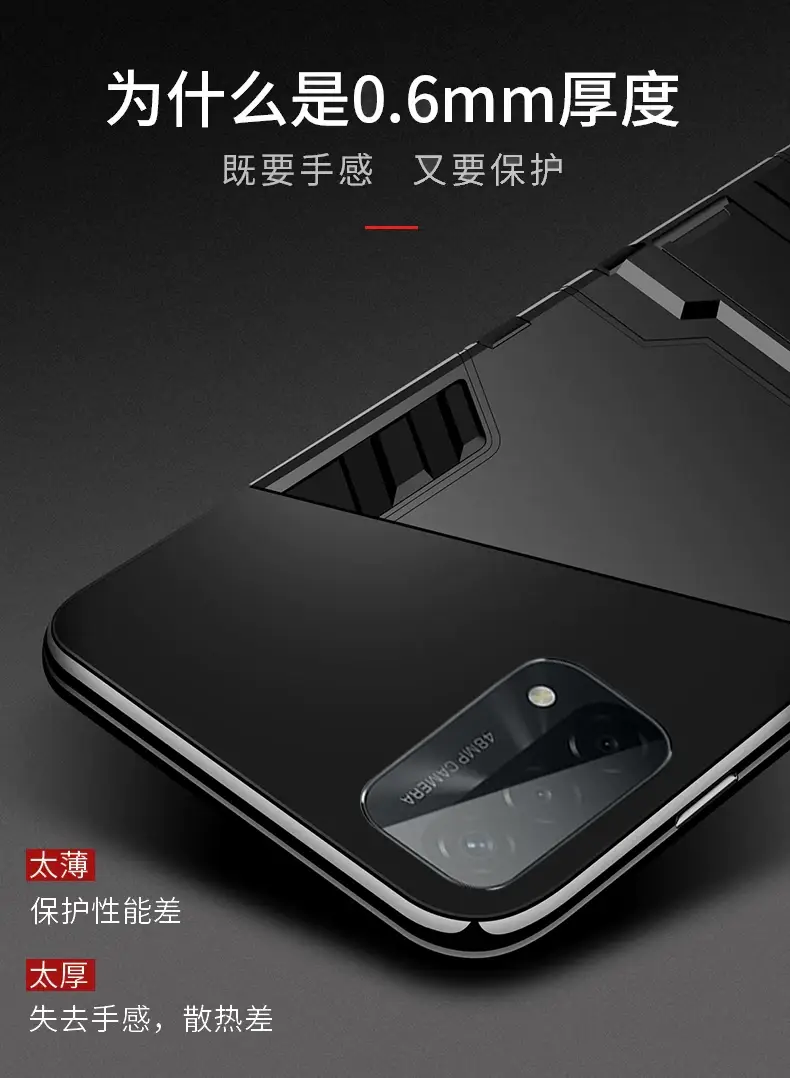 Oppo A93 Silicone 5G Protection Case Black — feature 14