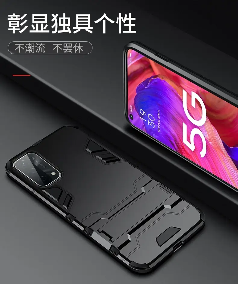 Oppo A93 Silicone 5G Protection Case Black — feature 2