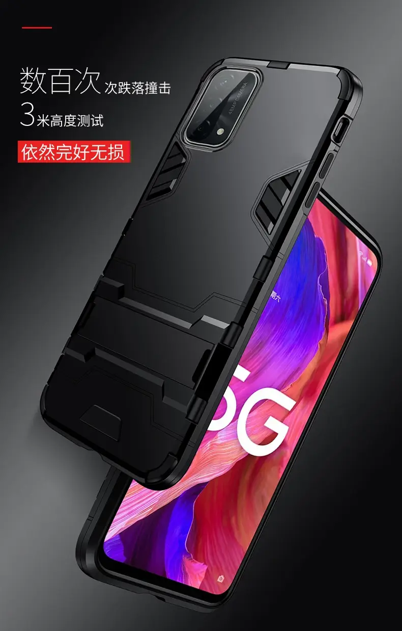 Oppo A93 Silicone 5G Protection Case Black — feature 3