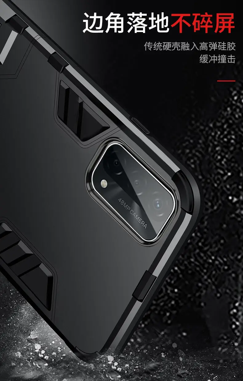 Oppo A93 Silicone 5G Protection Case Black — feature 8