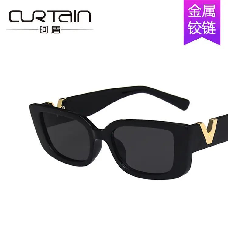 Rice Flour Gradient Brown Square Sunglasses for Women - Image 7