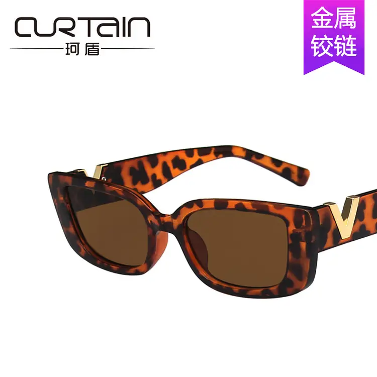 Rice Flour Gradient Brown Square Sunglasses for Women - Image 8