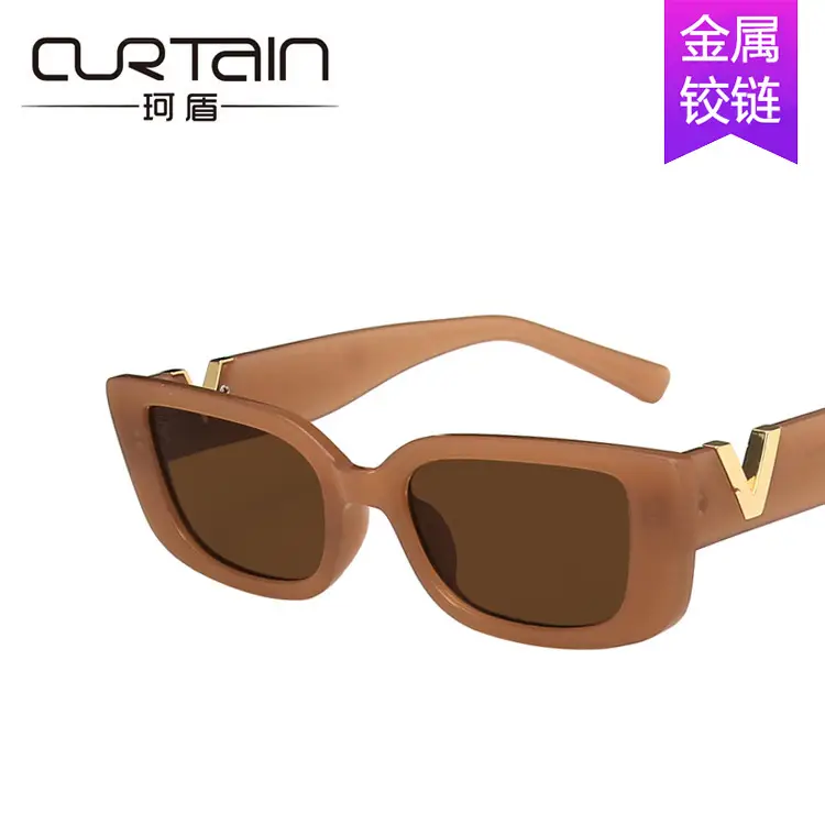 Rice Flour Gradient Brown Square Sunglasses for Women - Image 9