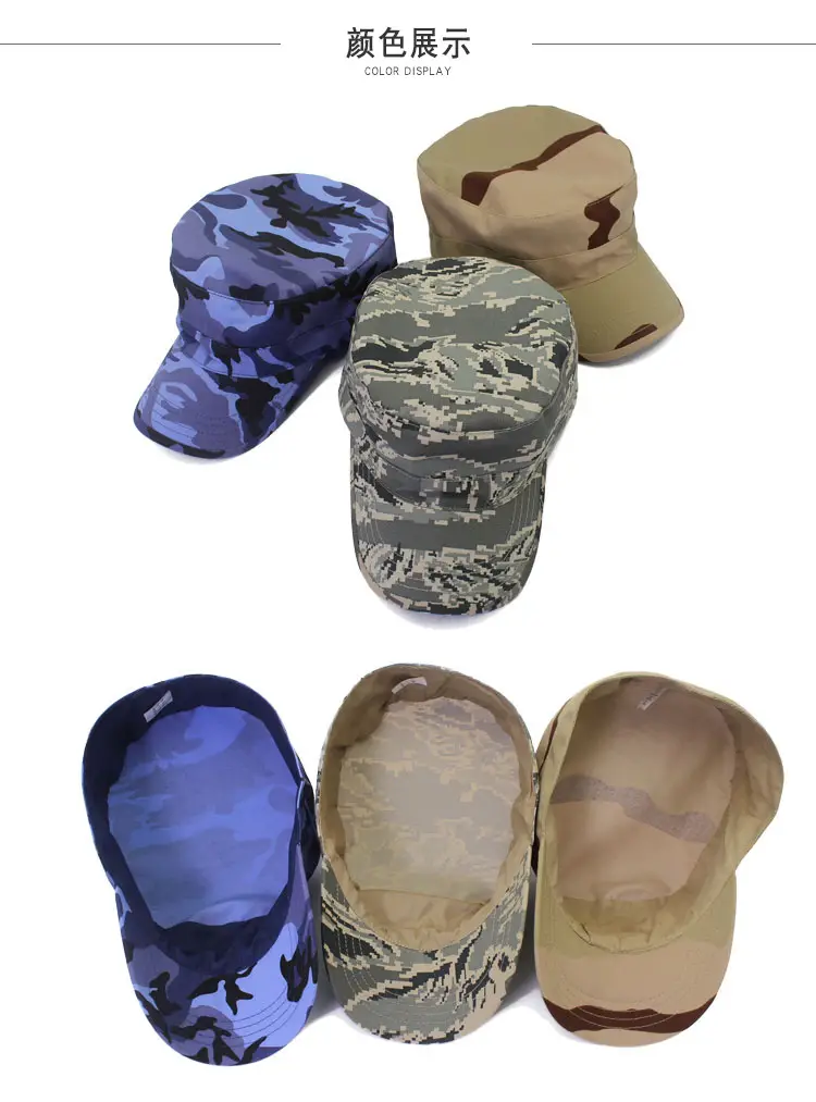 Outdoor Camo Batman Training Cap Flat Cap — feature 9